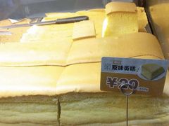 -牛诗诗现烤纯手工蛋糕(SM广场店)
