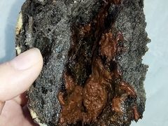 可可火山包-好利来(光华中心店)