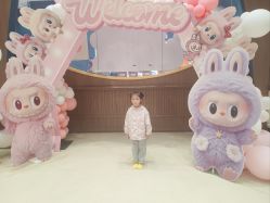 -奈尔宝家庭中心·亲子餐厅(鄞州万达店)