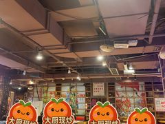 -大队长主题火锅(观音桥店)