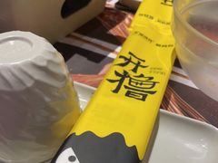 -木屋烧烤(创业店)