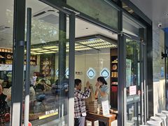 -勤德兴(湖滨路店)