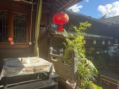 -龙姐私房菜(和顺古镇店)