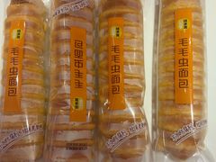 -味多美蛋糕(大兴店)