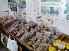 -苏州市吴中区光福窑上花果蜜饯厂