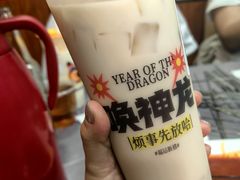 -放哈·甜醅子奶茶创造者(正宁路店)