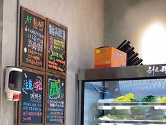 -刘文祥麻辣烫(蛇口店)