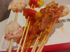 -宏姐串串香(宏伟路店)