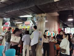 -梓记牛什(總店)