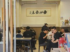 -梅溪·小伙子干挑面(安吉总店)