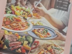 -必胜客(紫竹桥苏宁店)