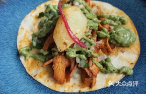 Grilled Pork Shoulder Tacos