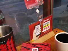 -小红烤翅(傅厚岗店)