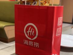 -海底捞火锅(新松江路生日主题店)
