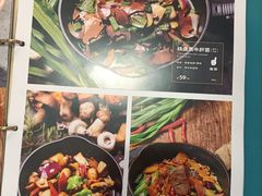 -云海肴·汽锅鸡·云南菜(广安门天虹店)