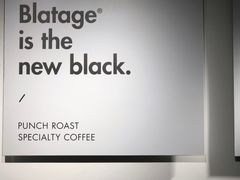 -BLATAGE COFFEE