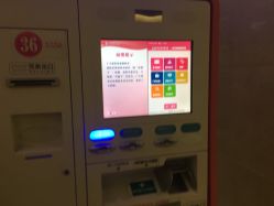 -重庆市妇幼保健院(冉家坝院区)