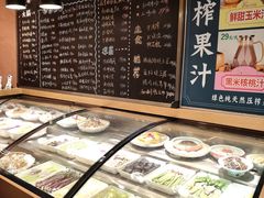 -饭橘汉江码头·乡野土菜馆(静安路店)