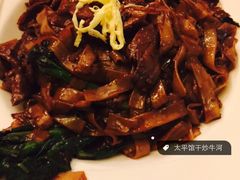 太平馆(油麻地店)-太平馆餐厅(油麻地店)