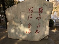 -南阳卧龙岗武侯祠