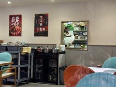 -草原牧羊火锅·龙虾·烤鱼(杨浦店)