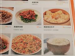 -西域阿里马新疆菜·清真(桂花路店)