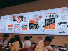 -柳叶刀烧烤(北大清华店)