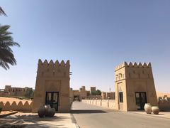 -阿布扎比沙漠皇宫酒店水疗中心