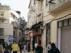 -咀香园饼家(大三巴店)