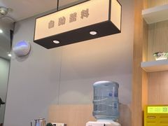 -吉野家(复兴路第二餐厅店)