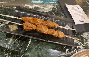 Hotan Rose Lamb Skewers