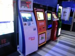 -华美影城(马栏广场店)