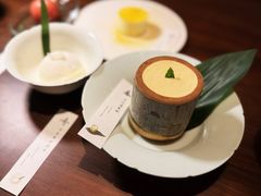 -元古雲境(新天地店)
