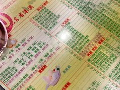 -顺记冰室(宝华路店)