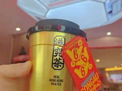 -港究茶·冠军丝袜奶茶(皇庭广场店)
