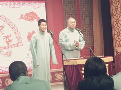 -洪顺曲艺社(石家庄店)