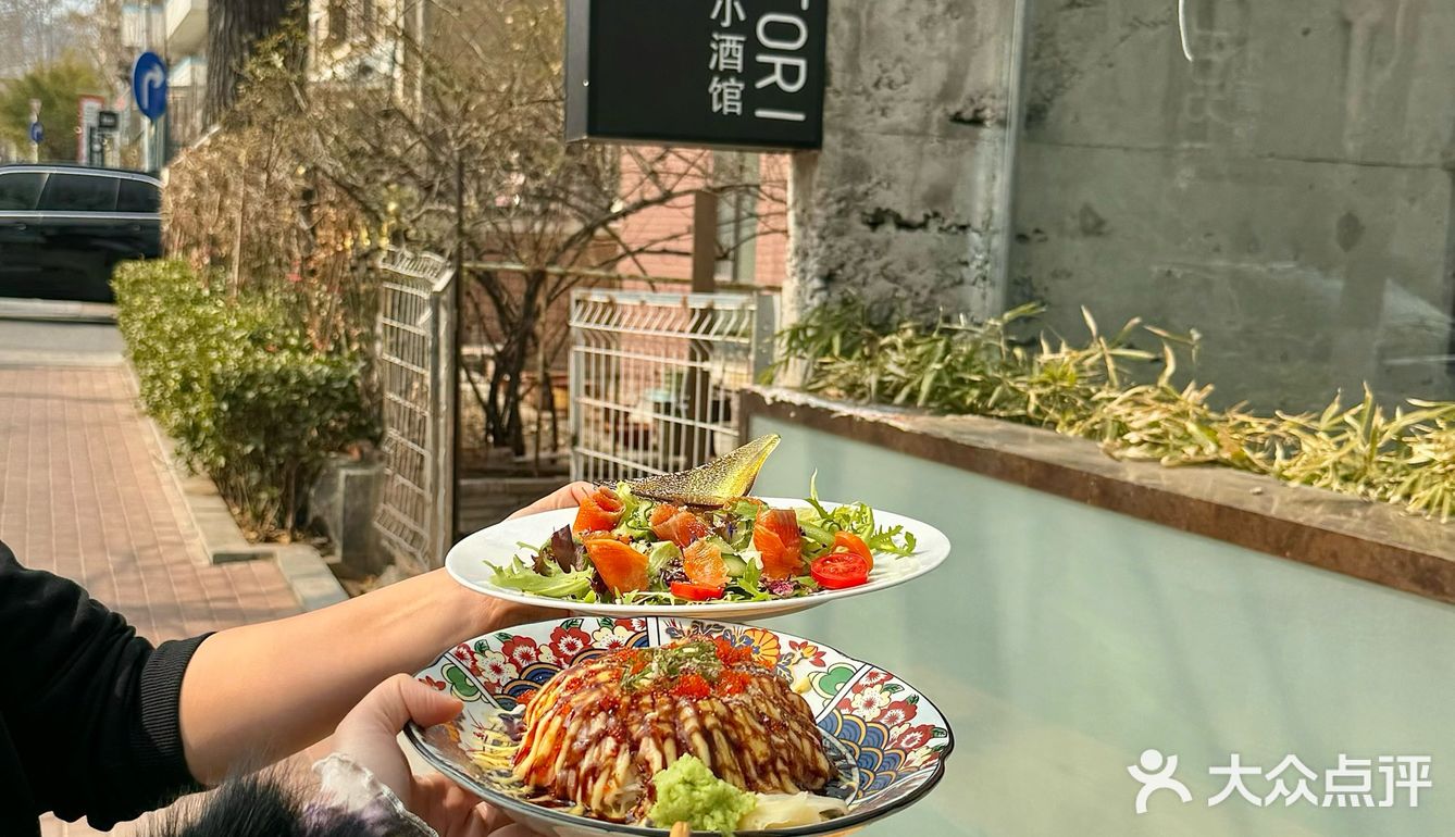 🍣竟然还有三文鱼节？还第三届了！？