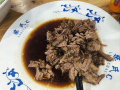-柴氏风味斋(甘家口店)