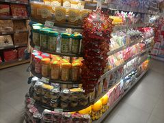 -瑞和泰超市(传媒店)