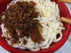 -肖家河家常面(肖家河北街店)