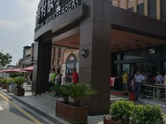 -中国石化江苏高速石油郭村服务区加油站