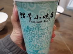 -88号小吃店·经典云南菜·地道纳西美食