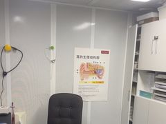-约书亚医学验配中心·助听器·眼镜