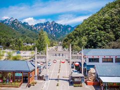 -老界岭旅游度假区