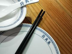 -符离集餐厅(万象城店)