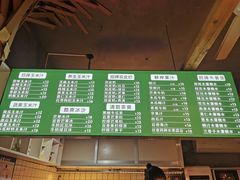 -黄记玉米汁(叠翠路店)