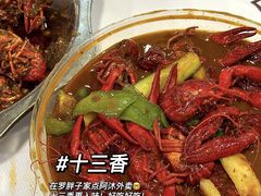 -张玉牛肉串王(天桥花园店)
