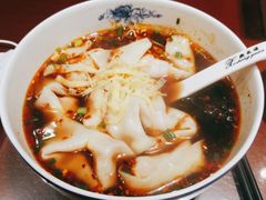 红汤辣馄饨-熙盛源(复兴路店)