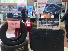 -北京三元桥丰田汽车销售服务有限公司(左家庄店)