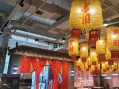 -朱光玉火锅馆(正弘城店)